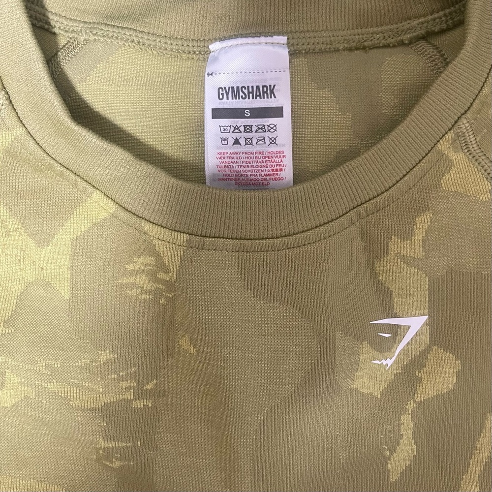 Gymshark Green Camouflage Sweatshirt